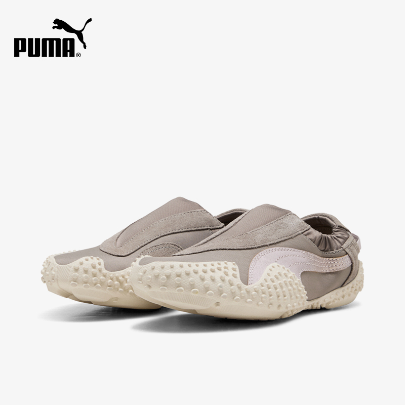 Women Shoes Puma - Puma genuine Mostro women's durable and