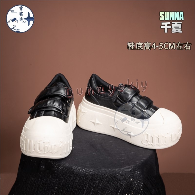 Zenless Zone Zero Sunna Cospla - Women'S Shoes Zone ulasan dan harga