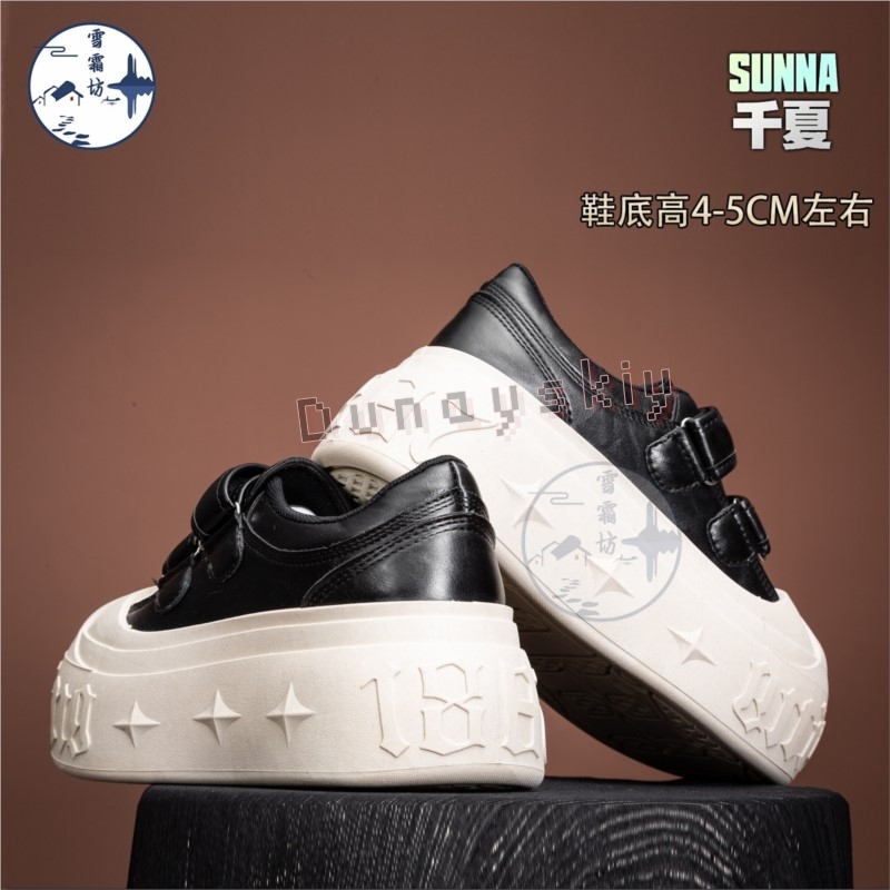 Zenless Zone Zero Sunna Cospla - Women'S Shoes Zone ulasan dan harga