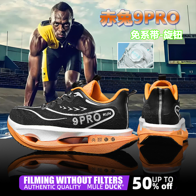 Speciality Carbon Plate Sports - Women Shoes Zoom ulasan dan harga