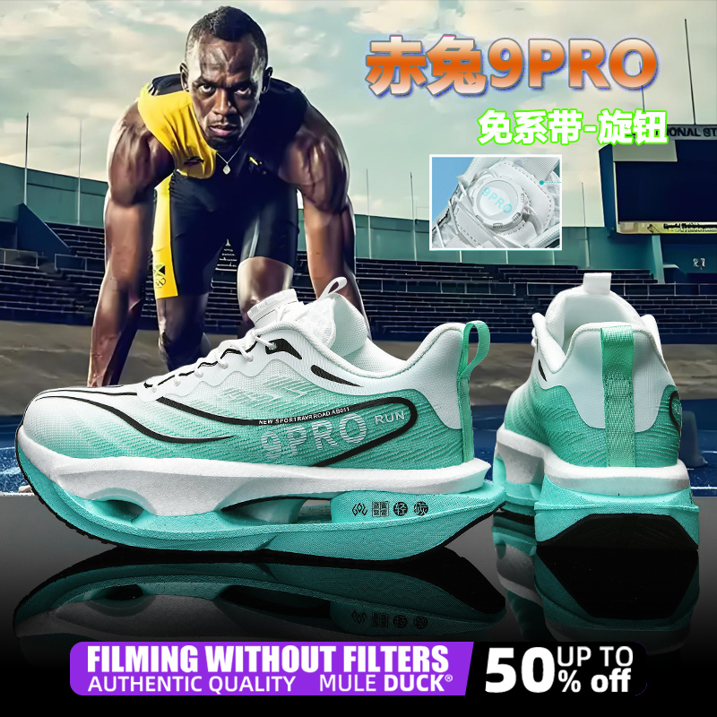 Speciality Carbon Plate Sports - Women Shoes Zoom ulasan dan harga