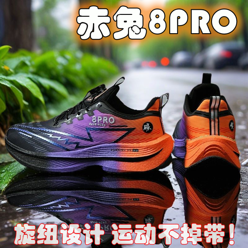 2026 NEW Men Sports Running Sh - Women Shoes Zoom ulasan dan harga