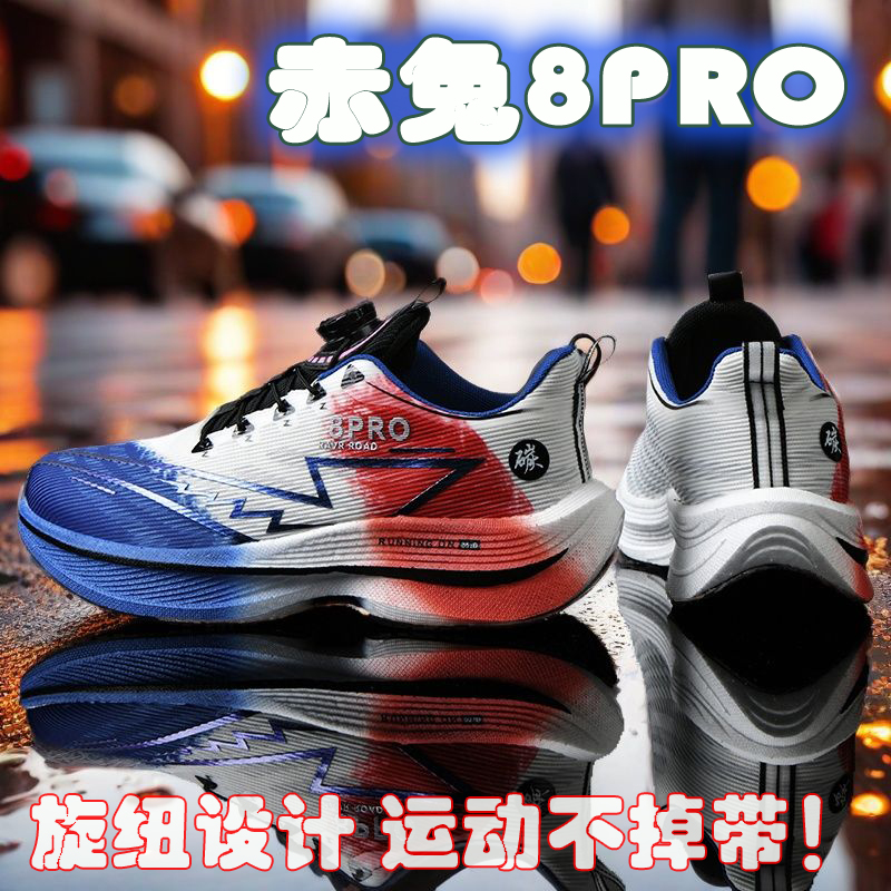 2026 NEW Men Sports Running Sh - Women Shoes Zoom ulasan dan harga