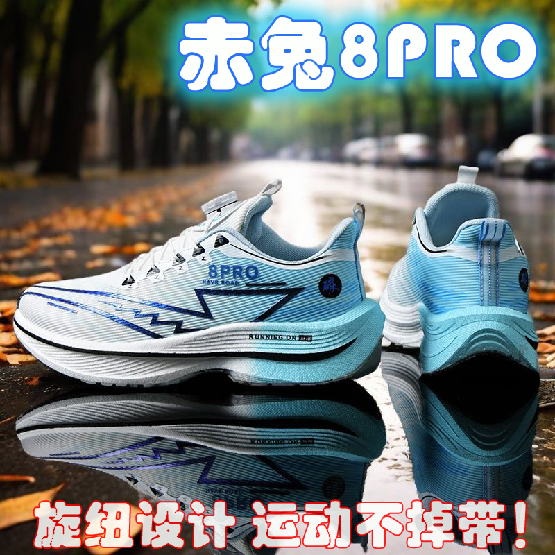 2026 NEW Men Sports Running Sh - Women Shoes Zoom ulasan dan harga