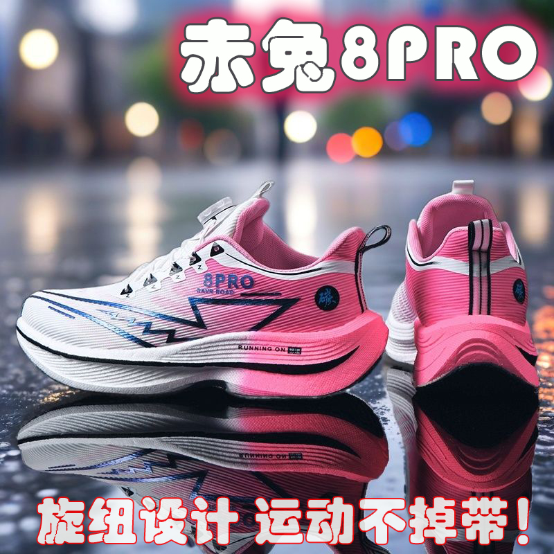2026 NEW Men Sports Running Sh - Women Shoes Zoom ulasan dan harga